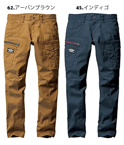 Amazon.co.jp: 作業服 春夏 バートル カーゴパンツ (ユニ